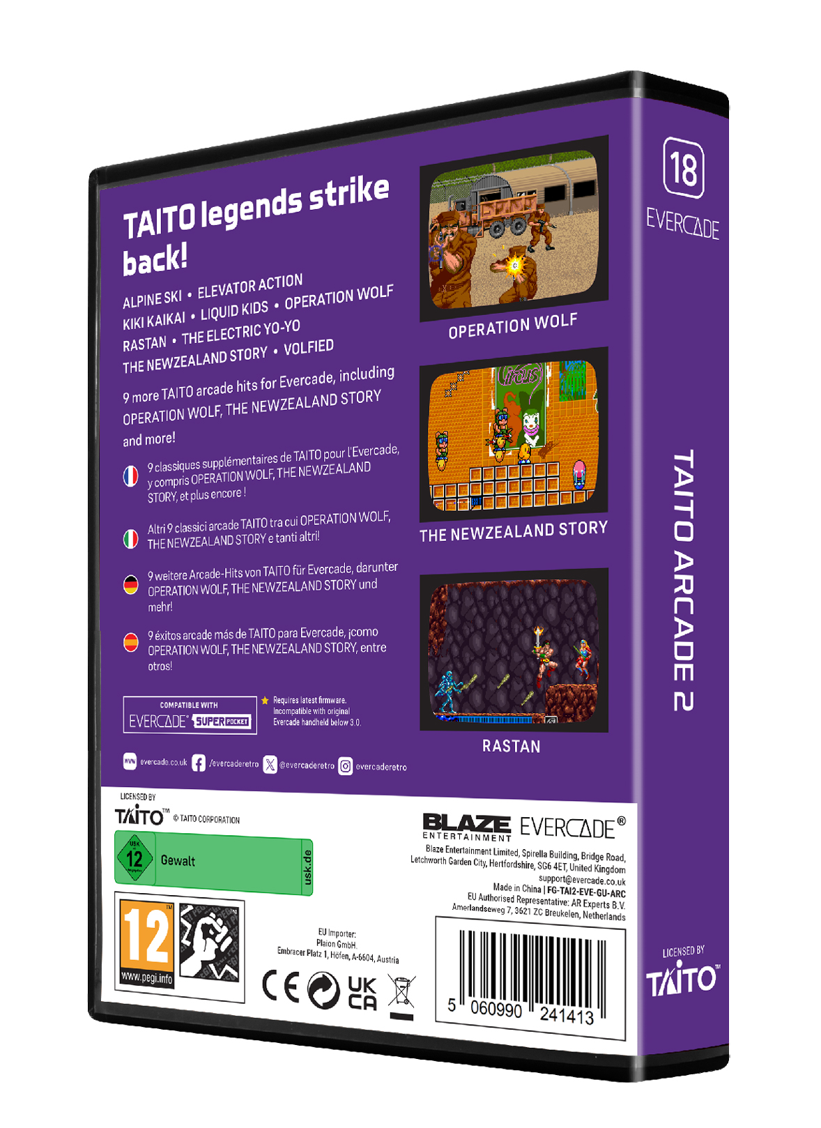 Taito Arcade Collection 2 Cartridge - Image 7